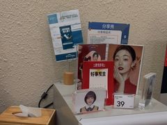 -海马体照相馆(大连罗斯福广场店)