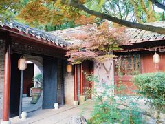 -天一阁博物院