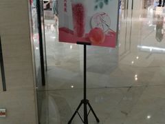 门面-Mr.Fruits水果先生(朝阳门悠唐店)