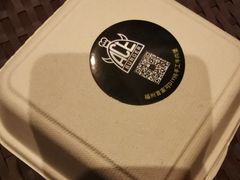 -牛纽塔·牛人堡(群众路店)