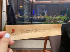 -临江宴(陆家嘴店)