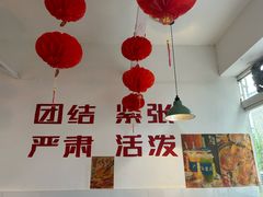 -芈重山老火锅(洪崖洞店)
