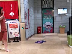 -汤W城市微度假(仓山店)