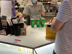 -桂桂茶(恒基名人店)