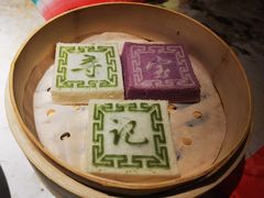 -寻宝记绍兴菜(状元店)