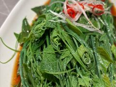 -三江里·宜宾川菜(亚运村店)