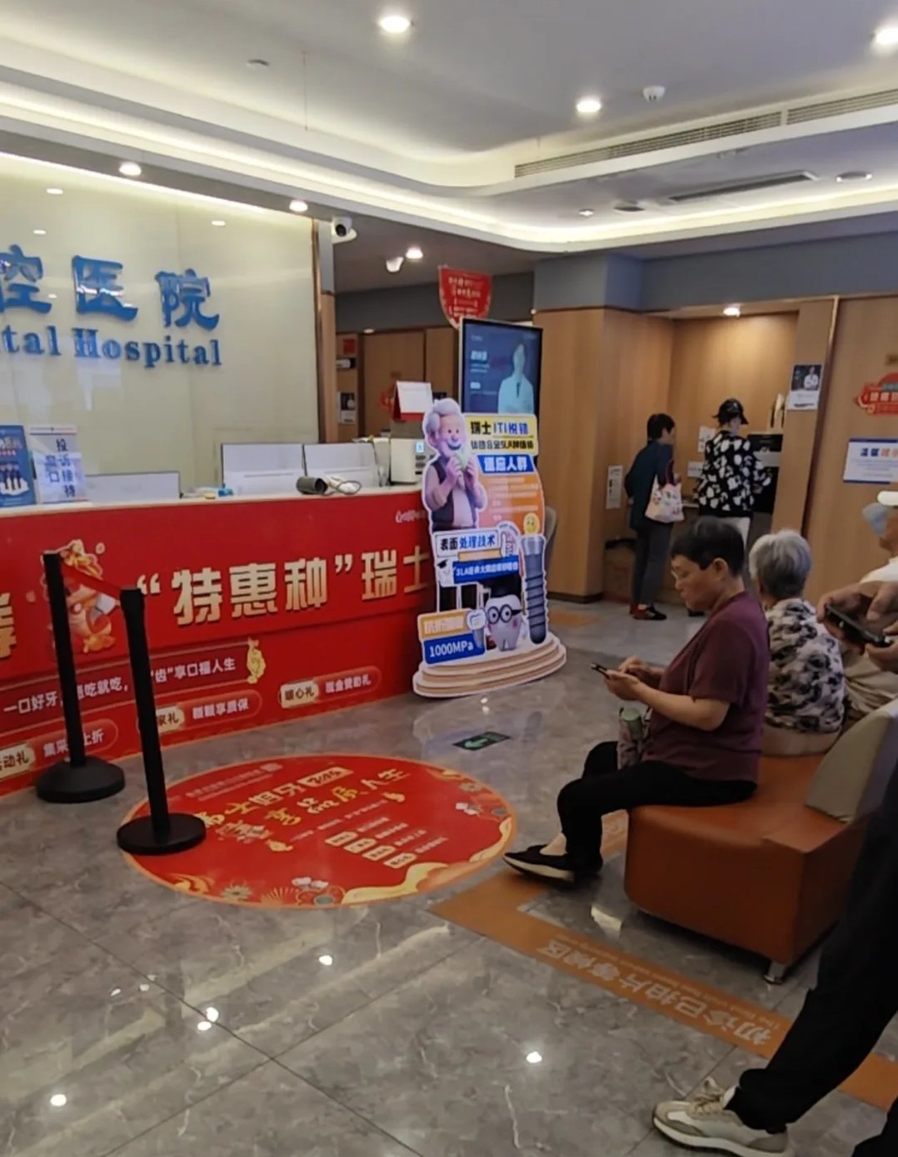 包含307医院预约检查陪诊挂号孕期产检全程提醒陪同，省心又安心的词条