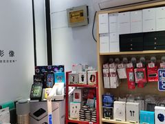 -闪电星手机维修(富荟广场店)