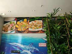 -威海渔村(静安旗舰店)