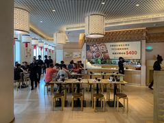 大堂-添好运点心专门店(百老汇店)