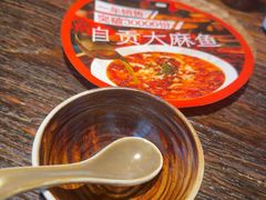 -懒人盐府人家(安贞店)