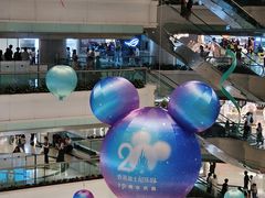 -广州天河城购物中心