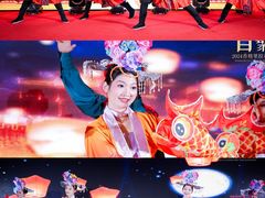 -北京中国大饭店