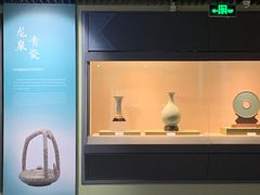 -浙江省博物馆(孤山馆区)