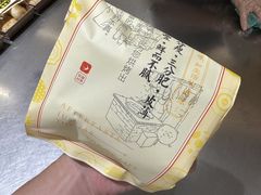 -九月生活(新市街店)