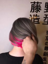 -藤野造型