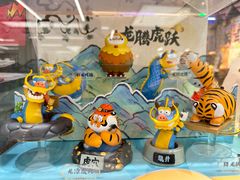 -酷乐潮玩(五道口购物中心店)