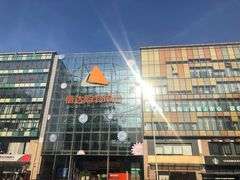 -丽达购物中心(崂山店)
