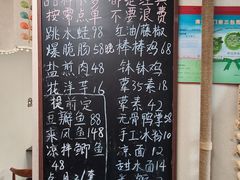 -艺味深尝(云锦路店)