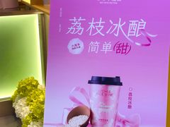 -万达广场(宜兴店)