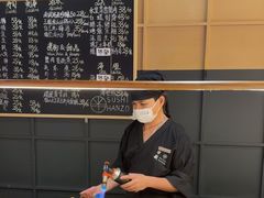 -Sushi Hanzo半藏(天环广场店)