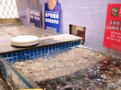 -亚马逊海鲜自助(梅溪湖步步高店)