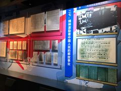 -武汉二七纪念馆