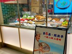 -新城市广场