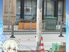 -中国民生银行(上海同福支行)