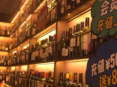 -酒肆浅葱•烧烤•龙虾•排档(卓悦intown店)