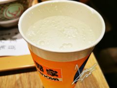 -吉野家(567漫天地店)