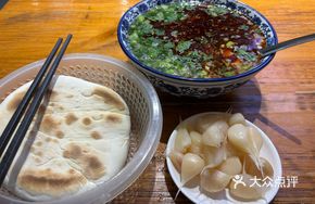 Hand-Beaten Dragging Buns