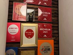 -福1039(愚园路店)