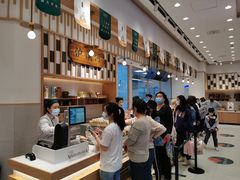-泸溪河桃酥(金坛吾悦广场店)