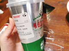 -马伍旺饮料厂(江宁砂之船店)