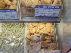 -上海哈尔滨食品厂(淮海中路店)