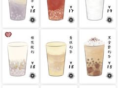 -卡旺卡(合肥步行街韵淮阁店)