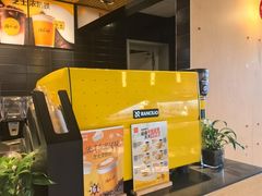 -麦当劳(沙河店)