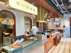 -辛一·铜锣烧(鸿寿坊店)
