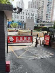 -纯剪男士理发馆·烫染专业店