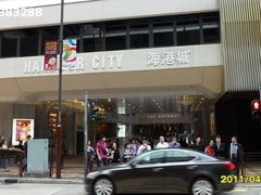 -大家乐(荃新天地店)