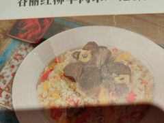 -谷丽麦馕新疆菜·清真(步步高梅溪新天地店)
