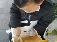 -汤姆大师傅鲜香牛肉饼(深圳保利文化广场店)