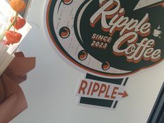 -RIPPLE COFFEE涟漪咖啡