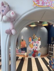 -奈尔宝·儿童乐园·亲子餐厅(前滩店)