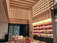 -奈雪茶院·茶室茶馆(广州粤海天地店)