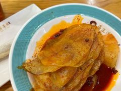 -马三洋芋片(兰州总店)