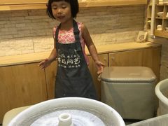 -今日陶艺(富力广场店)
