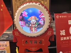 -全聚德(上海首店浦东店)