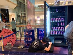 -gaga(深圳南山益田假日广场店)